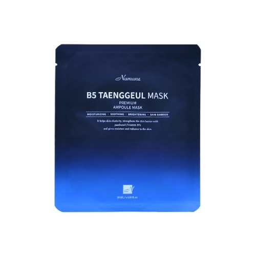 [나마네] B5 탱글 마스크 10장 1set